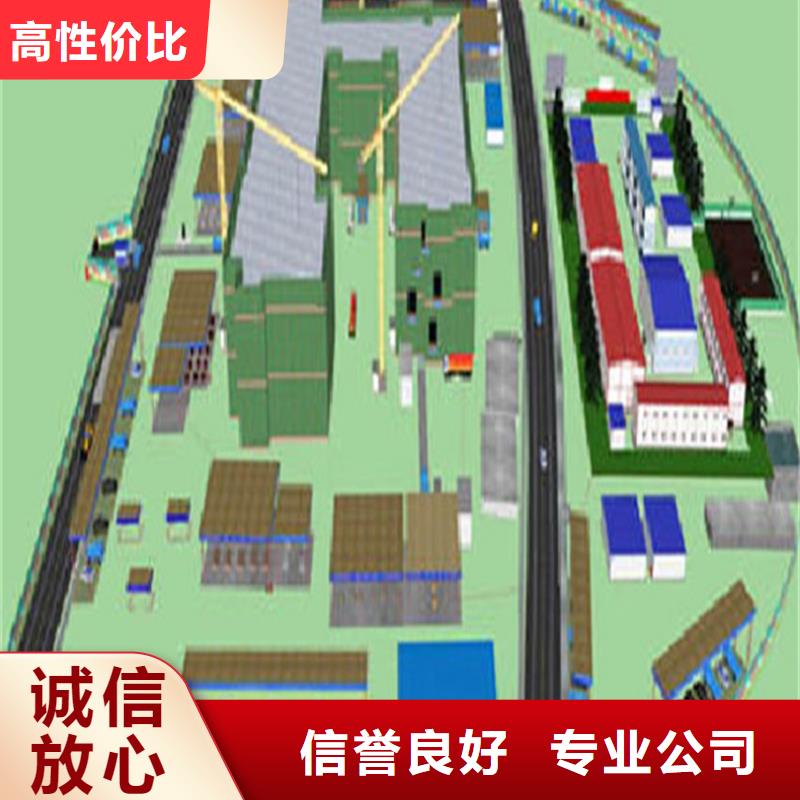 工程预算【工程全程预算】齐全