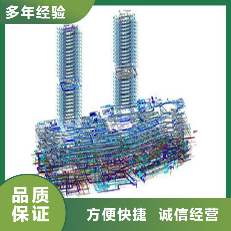 工程预算_【工程造价】解决方案