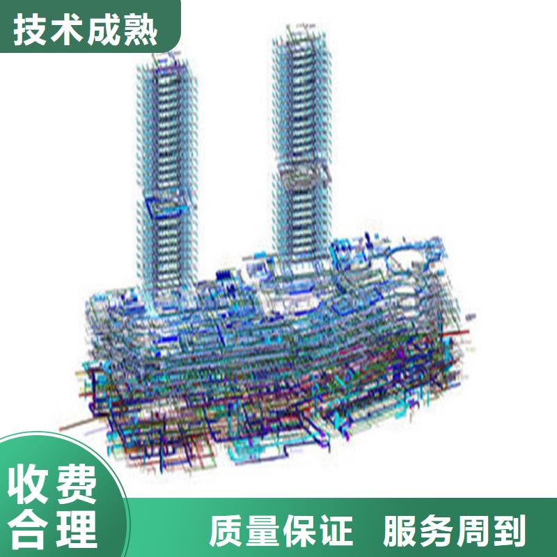 工程预算-【工程概算】精英团队