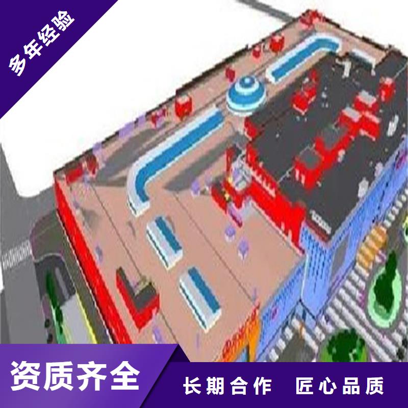 工程预算【工程全程估算】实力团队