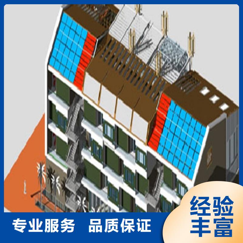 【工程预算 竣工结算技术成熟】