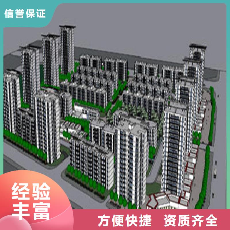 工程预算_【建筑项目投资】精英团队