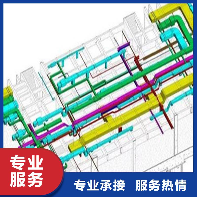 工程预算【图纸设计】遵守合同