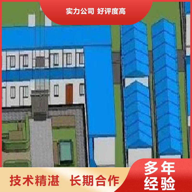 工程预算-工程估价24小时为您服务