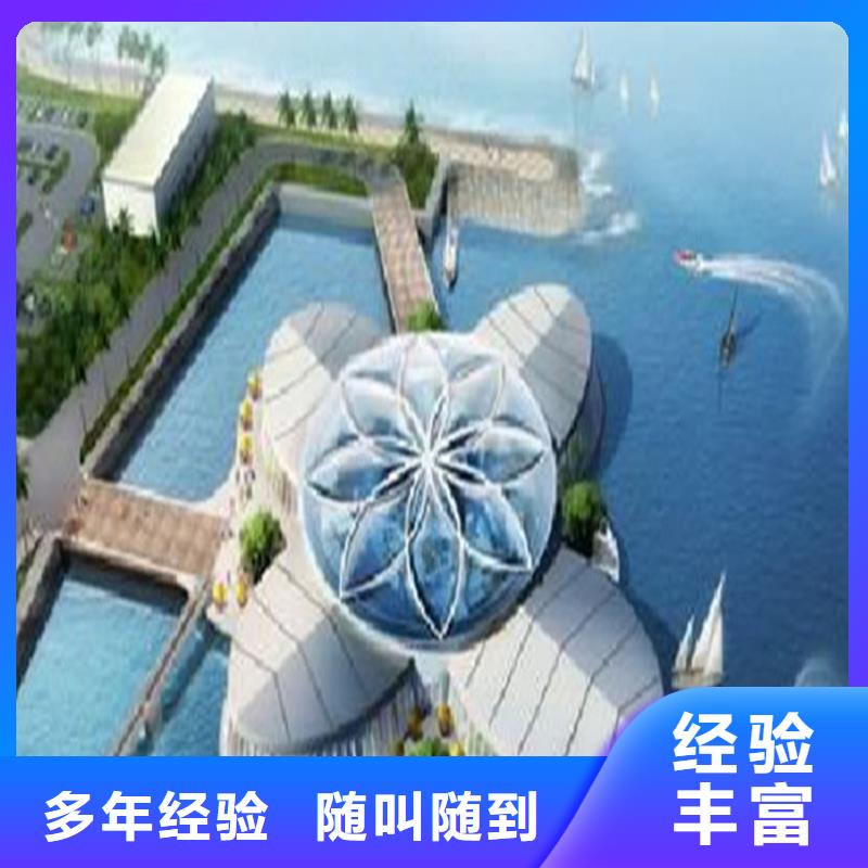 工程预算 【建筑项目投资】一站搞定