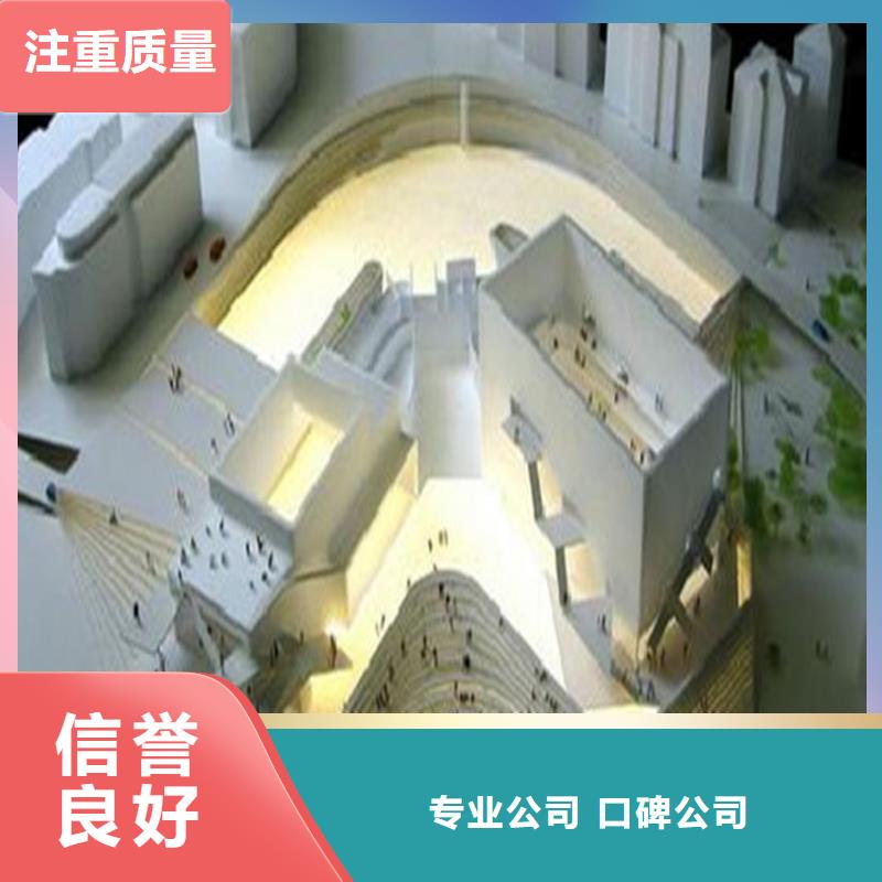 工程预算标书制作技术精湛