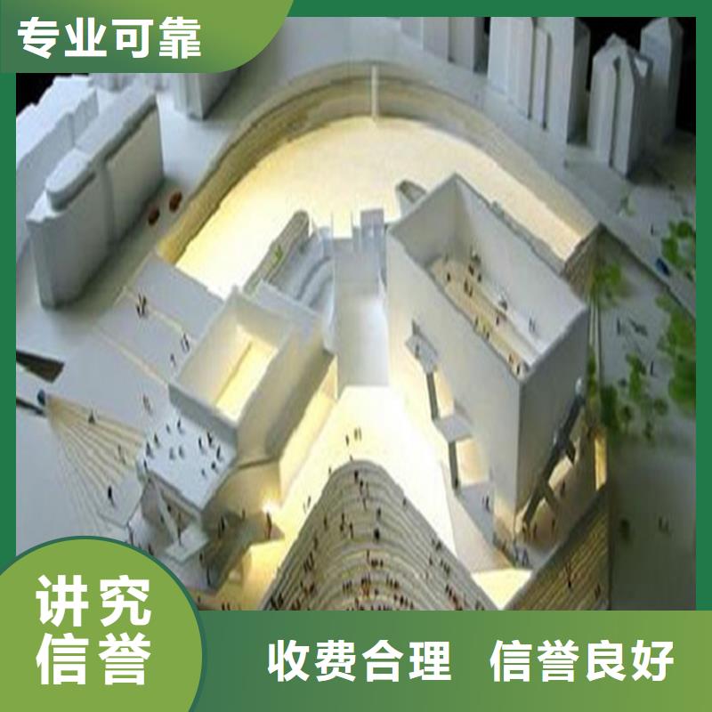 工程预算【工程全程结算】比同行便宜