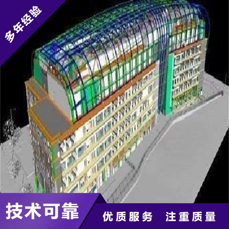 【工程预算建筑项目投资服务热情】