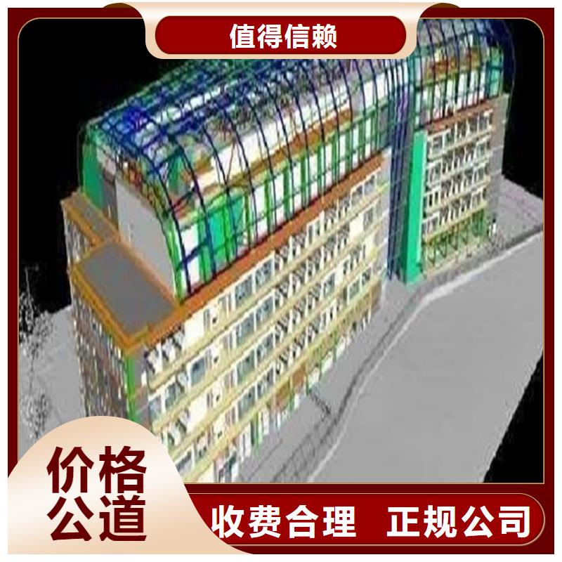 【工程预算】 【工程概算】技术成熟
