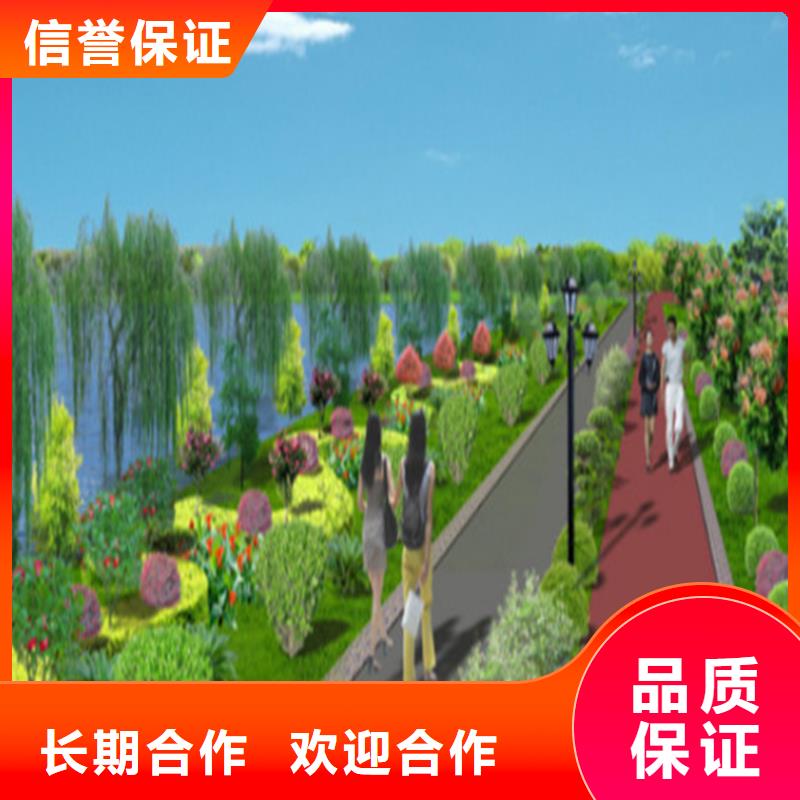 【工程预算,工程价款结算快速】