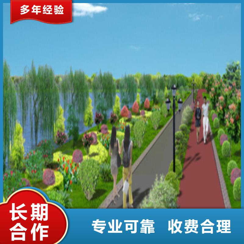 工程预算【跟踪审计】品质保证