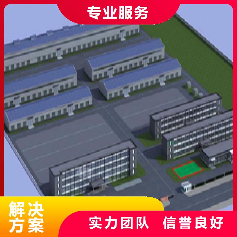  工程预算一对一服务