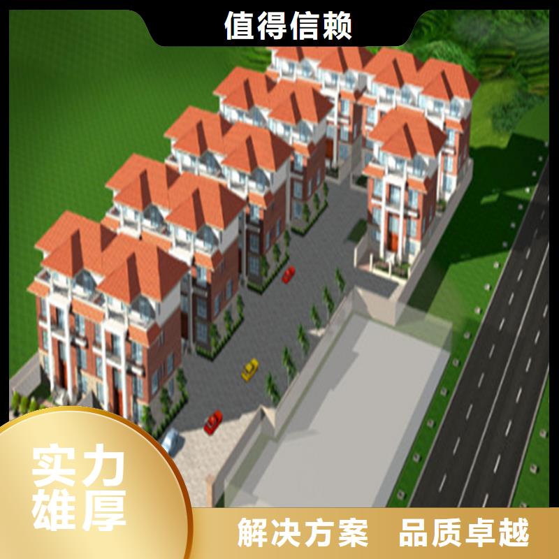 【工程预算建筑项目分析一站搞定】