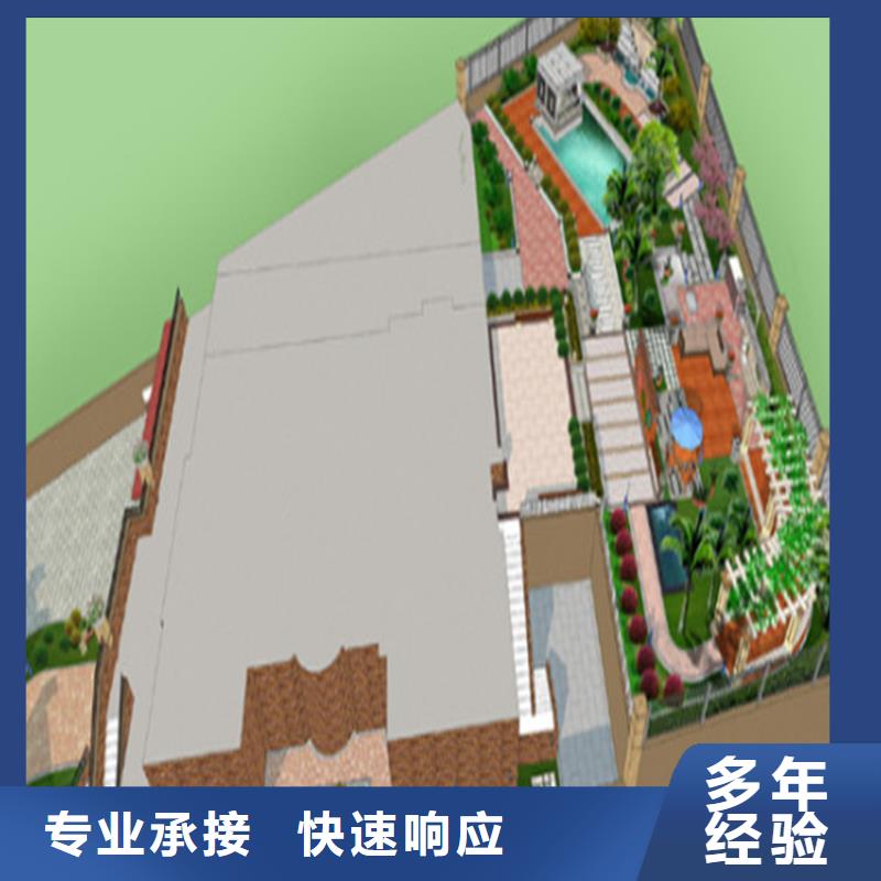 工程预算造价确定放心之选