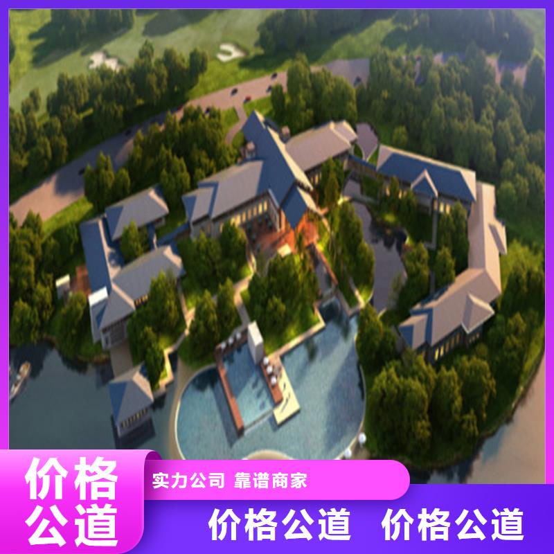 工程预算【工程结算】明码标价