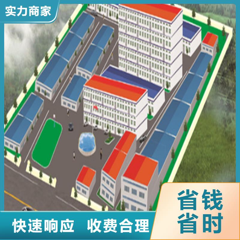  工程预算一对一服务