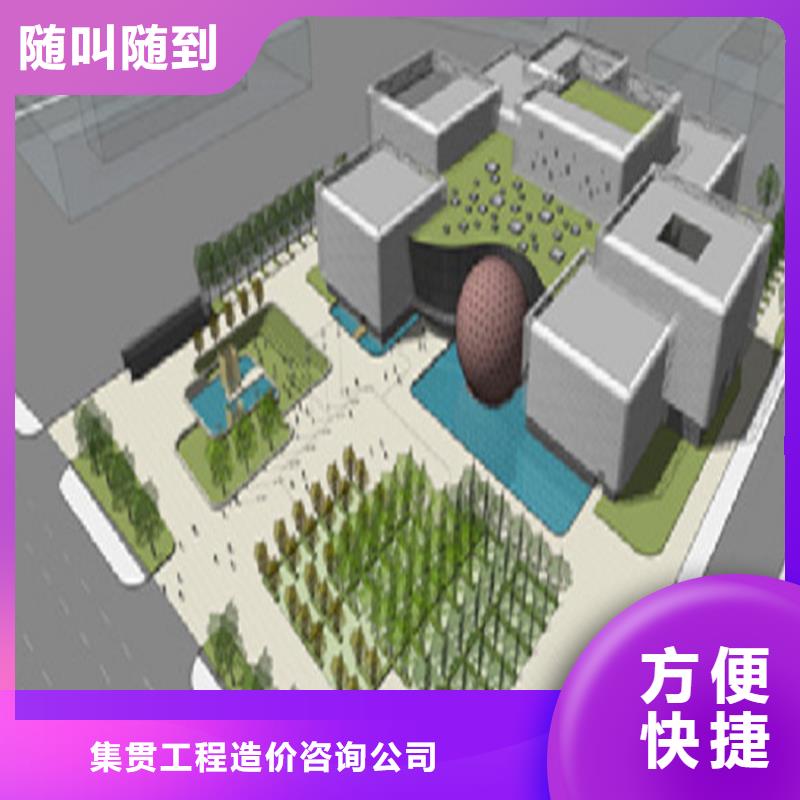 工程预算_竣工全程预算技术精湛