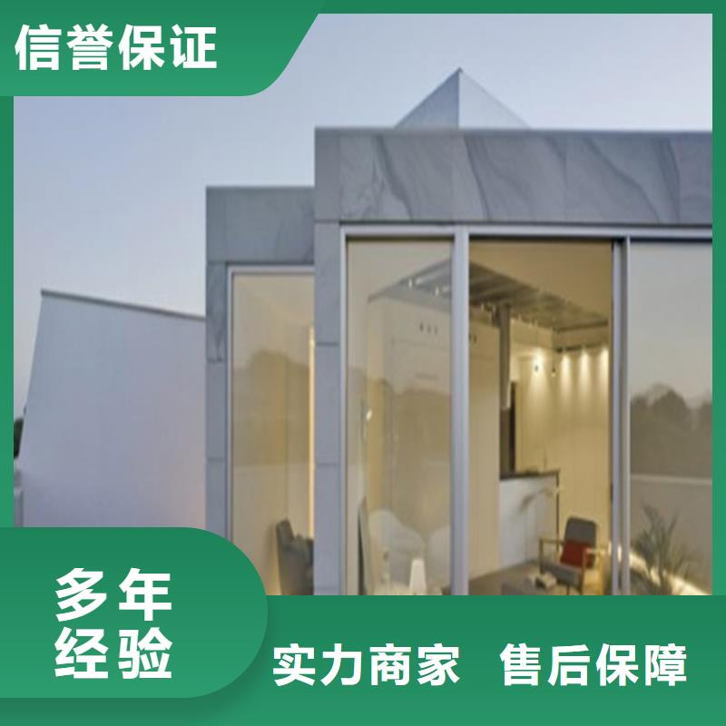 工程预算,工程扒量技术好