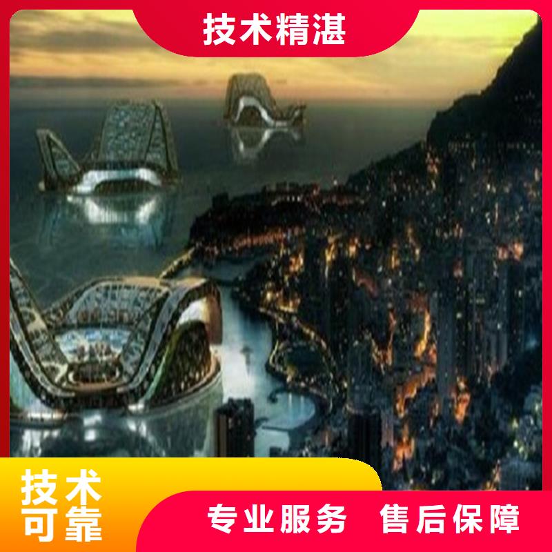 工程预算【建筑项目投资】放心