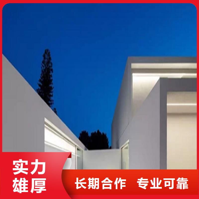 工程预算竣工结算匠心品质