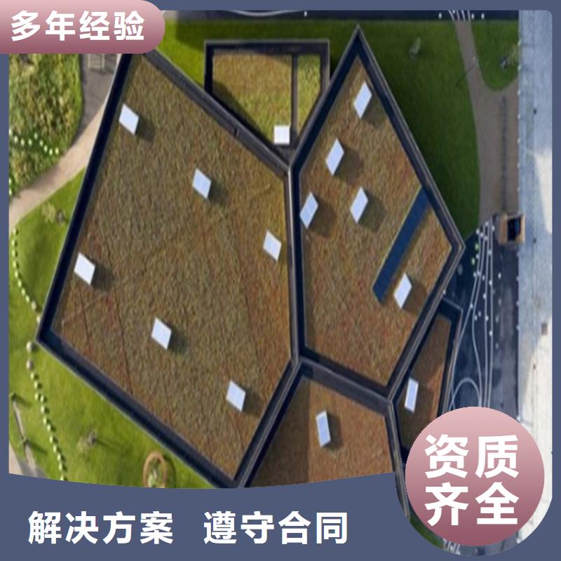 工程预算【建筑项目投资分析】价格透明