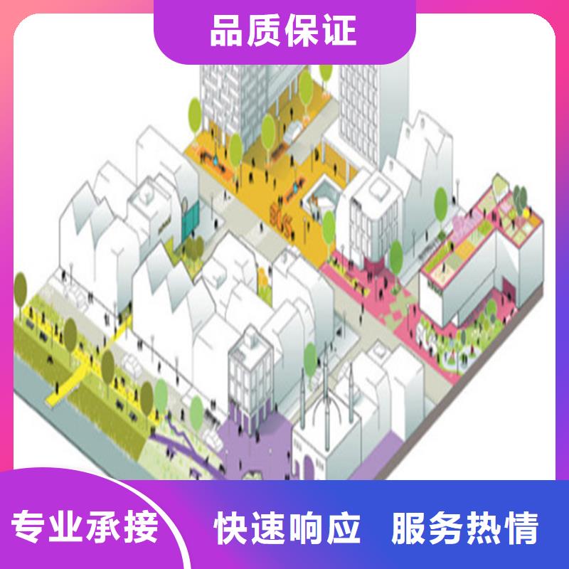 工程预算_【建筑项目投资】精英团队