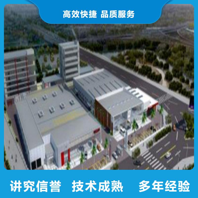 工程预算预算代做售后保障
