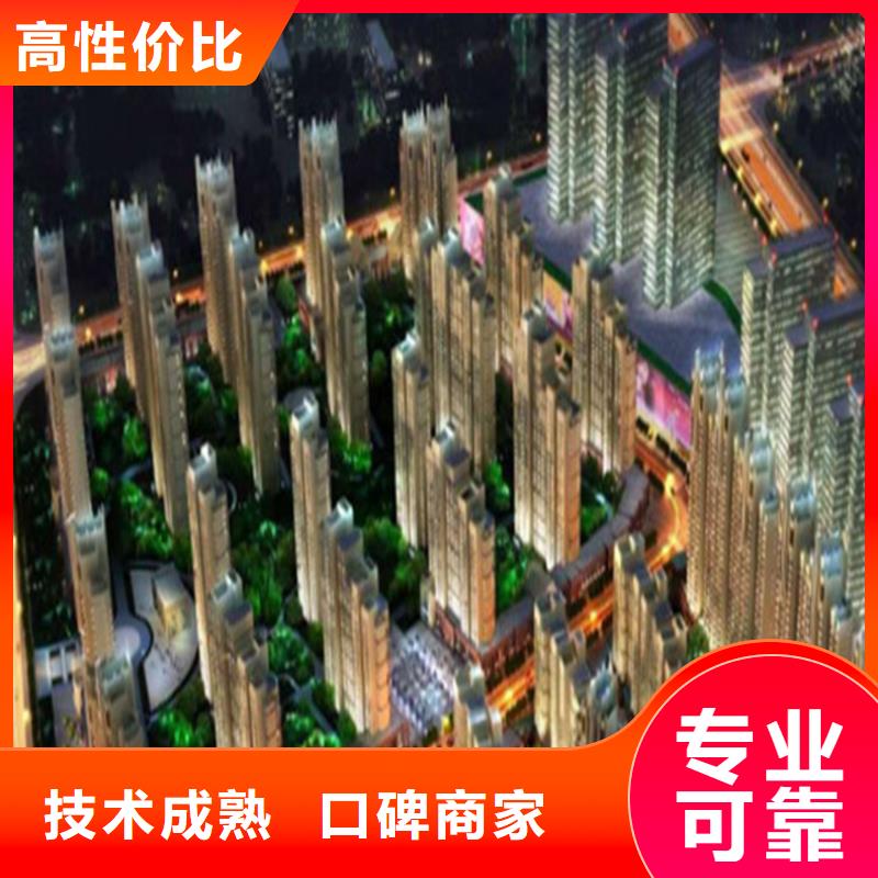 【工程预算【建筑项目投资】专业团队】