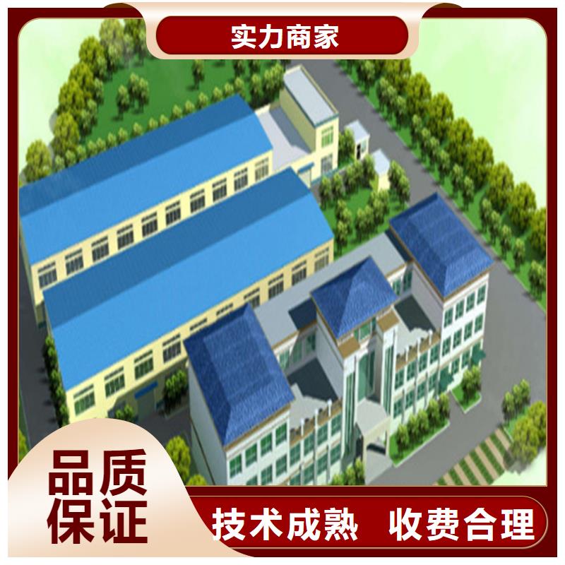 工程预算BIM咨询专业公司