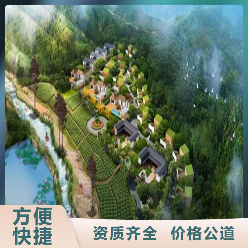 工程预算 【建筑项目投资】值得信赖