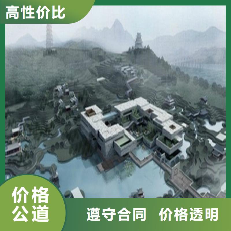 【工程预算】【工程全程结算】放心之选