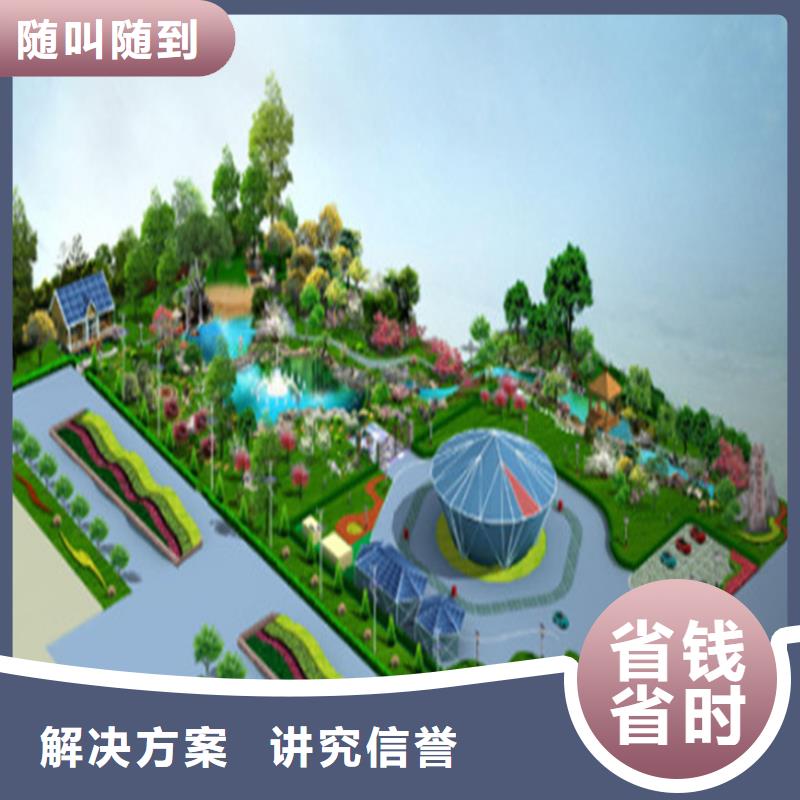 工程预算【工程价款结算】案例丰富