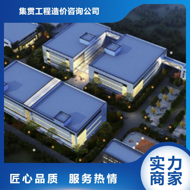 工程预算【【建筑项目投资】】高性价比