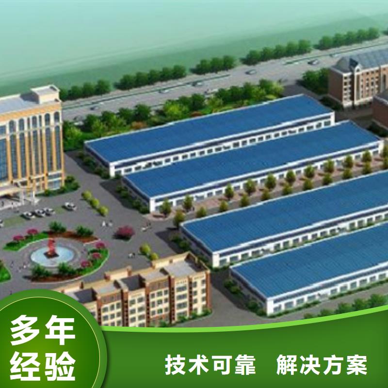 工程预算竣工全程估算精英团队