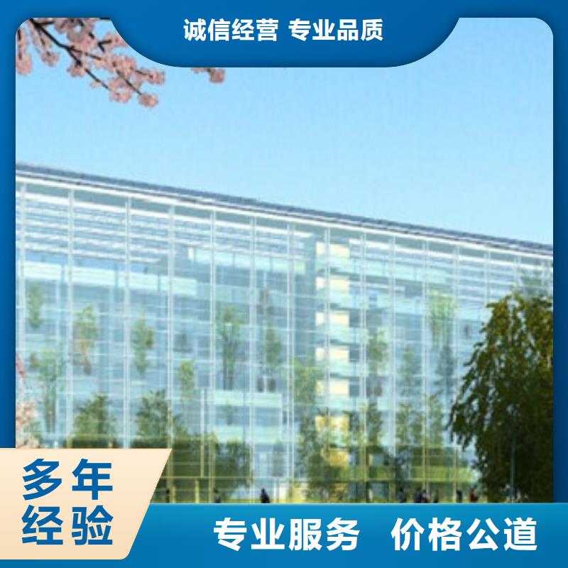 工程预算【做结算】专业服务