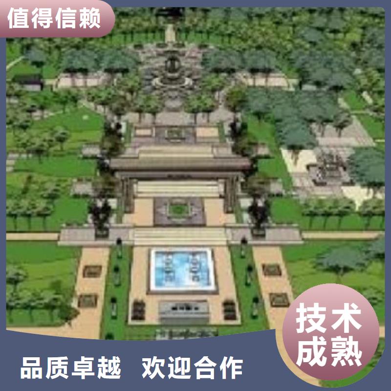 工程预算竣工全程概算专业品质