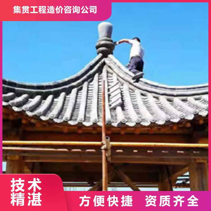 工程预算,【竣工结算】案例丰富