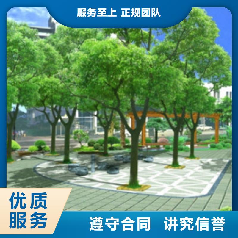 【工程预算】_建筑项目投资分析诚实守信