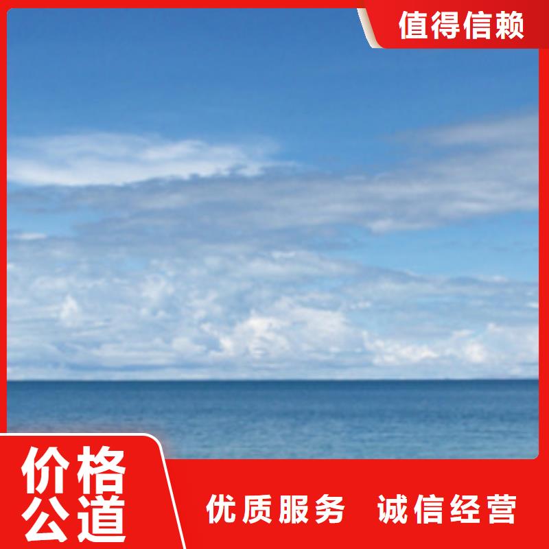 【工程预算】_【造价控制】价格美丽