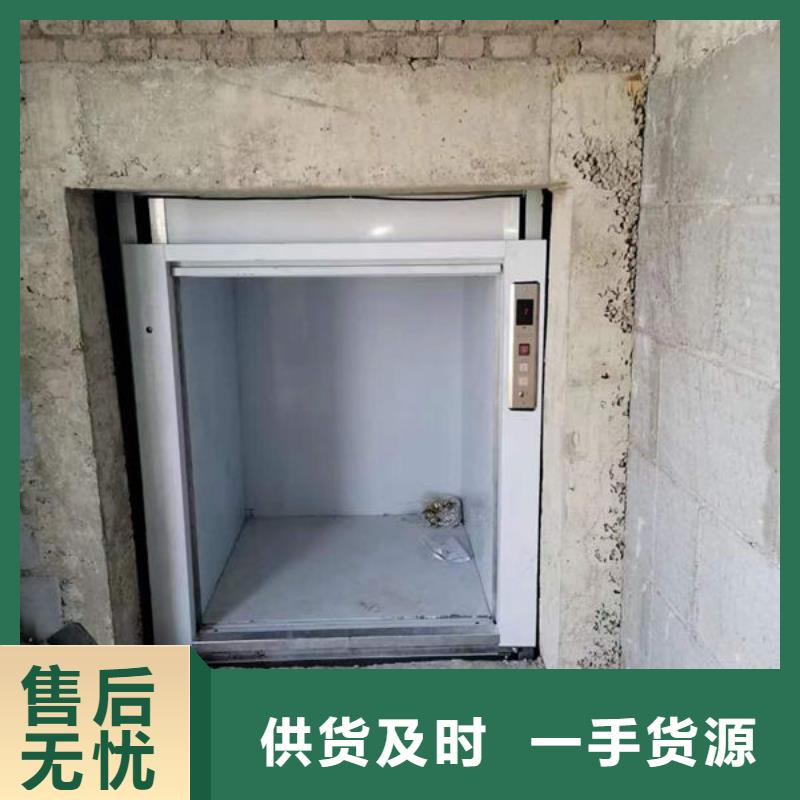 升降货梯小型升降机设备工程施工案例