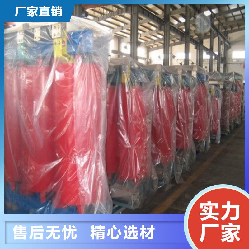 干式变压器变压器厂诚信厂家