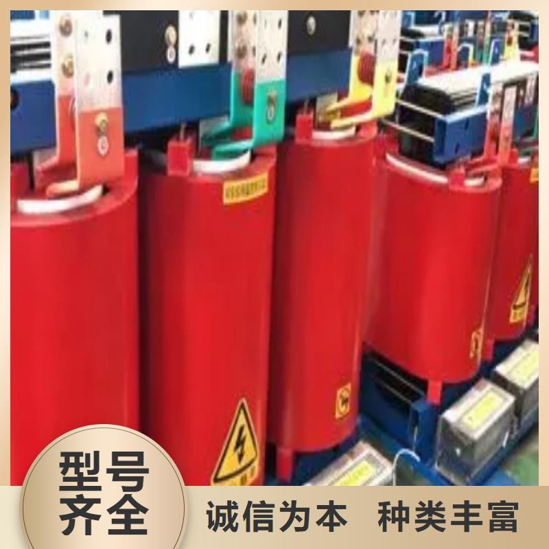 【干式变压器】80v变压器精品优选