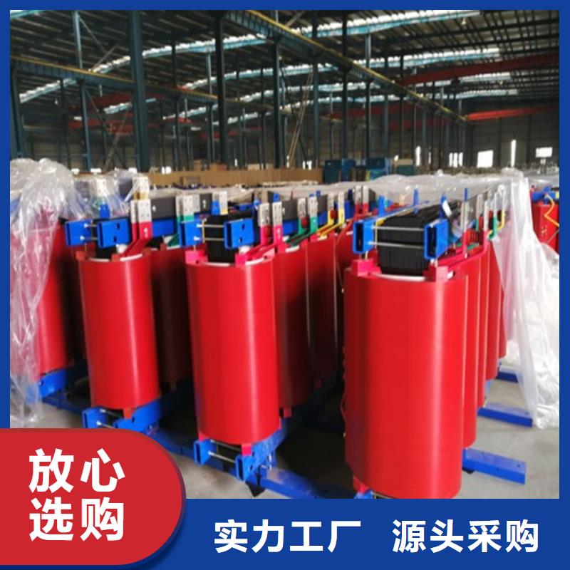 干式变压器光伏发电用组合式变压器一站式采购方便省心