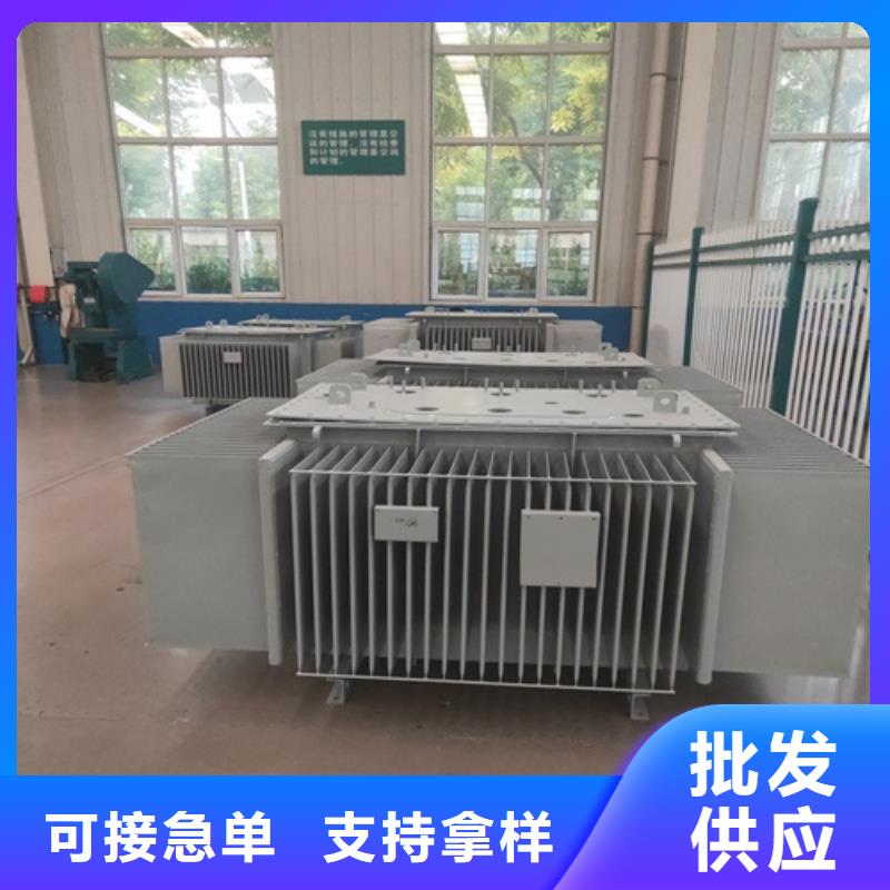 【油浸式变压器】,30kw变压器可零售可批发