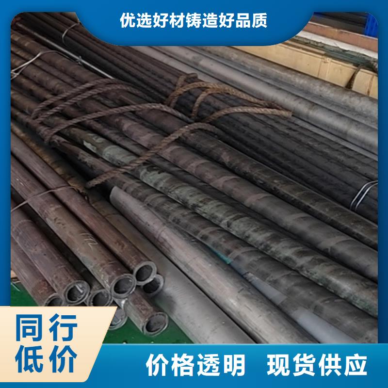 哈氏合金管inconel600用心制造