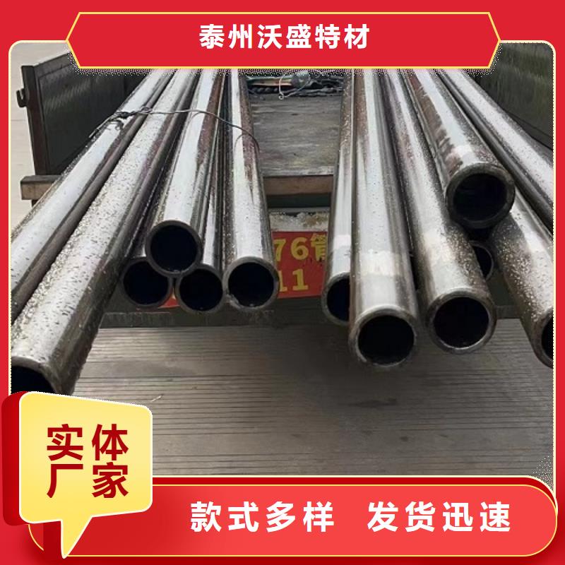 哈氏合金管-inconel625规格齐全实力厂家