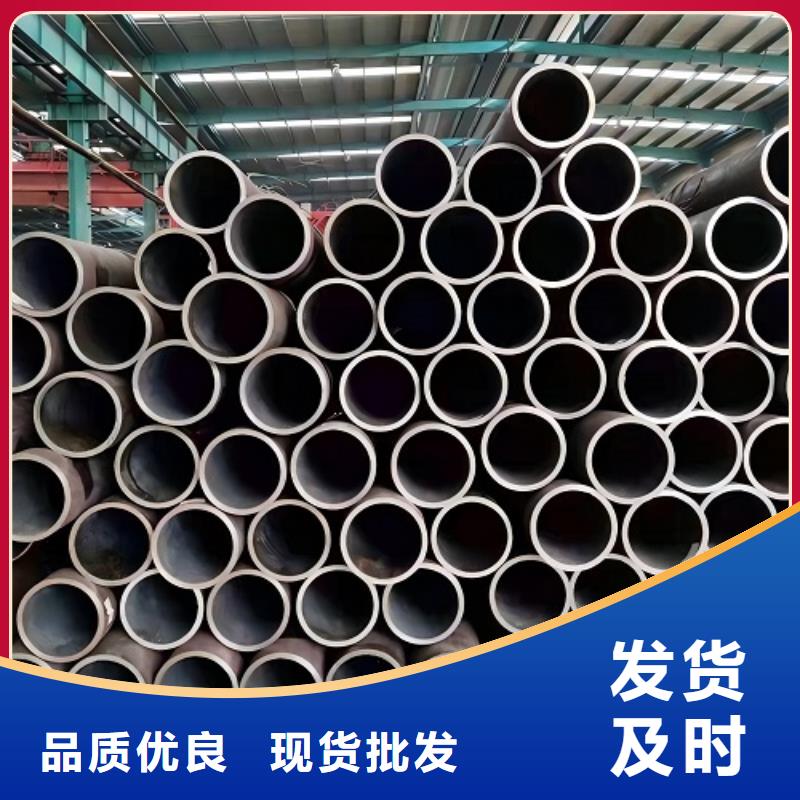 哈氏合金管inconel600用心制造