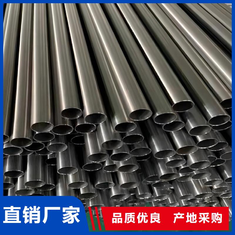 哈氏合金管-inconel625规格齐全实力厂家