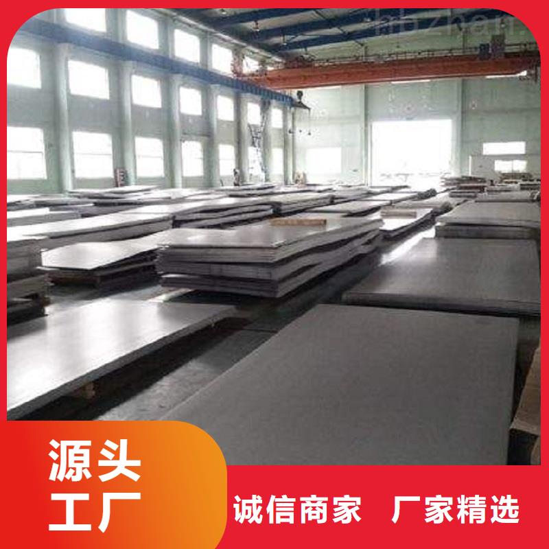 哈氏合金板哈氏合金C276管品质过硬