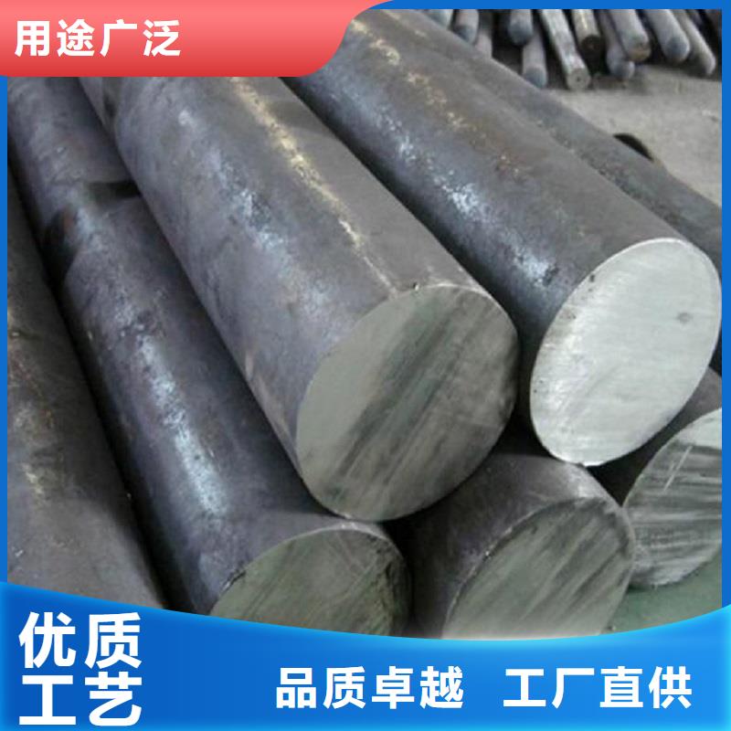 哈氏合金棒inconel625自有生产工厂